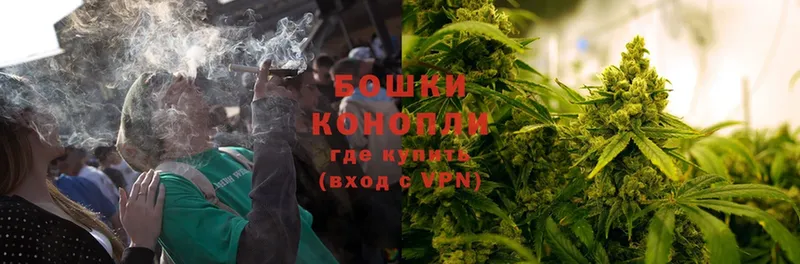 hydra ссылки  где продают наркотики  Бабушкин  Конопля White Widow 